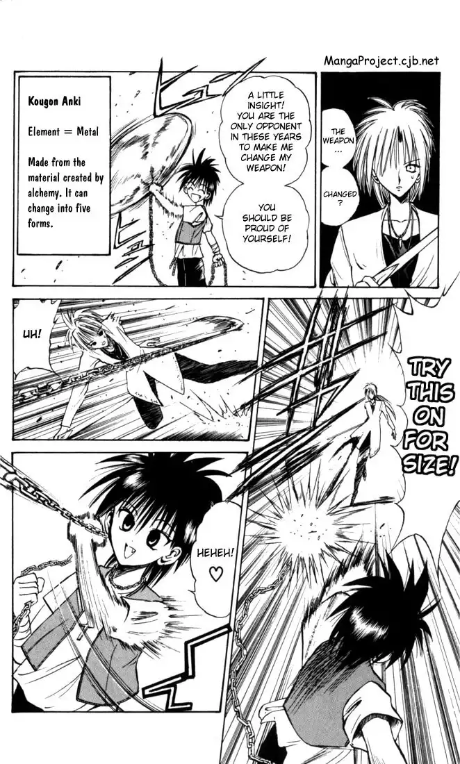 Flame of Recca Chapter 30 8